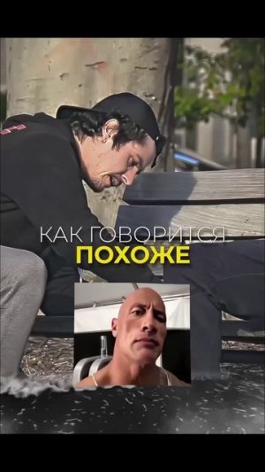 Неожиданна концовка. Не мог бы ты одолжить мне монетку #shorts #опрос #сигма #прикол #rec #fyp