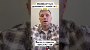 Имплантация зубов в г.Хэйхэ