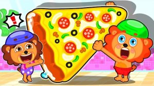 МУЛЬТИК ДЛЯ ДЕТЕЙ ПРО СЕМЕЙСТВО ЛЬВОВ И ВОЛШЕБНЫЙ НАСОС