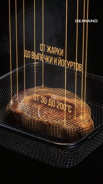 DeCube: Вся ваша идеальная кухня на 1 м² 😍 смотреть онлайн