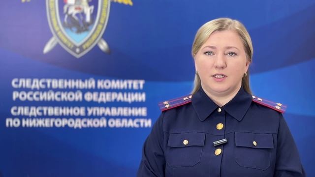 Сотрудники правоохранительных органов предотвратили заказное убийство блогера смотреть онлайн