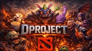 Dota 2 - LIVE - Вечерний стрим!