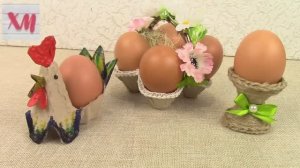 САМЫЕ ПРОСТЫЕ подставки для яиц. ХоббиМаркет