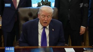 Трамп обвинил Эпштейна в попытке помешать его победе на президентских выборах.