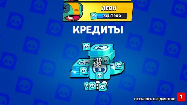 и в итоге нифига