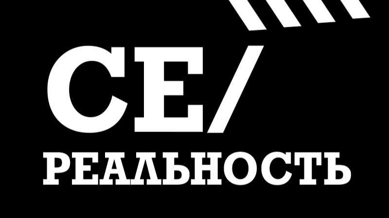 Как мы росли? Девяностые и нулевые в сериалах. Премьера сериала «Камбэк» смотреть онлайн