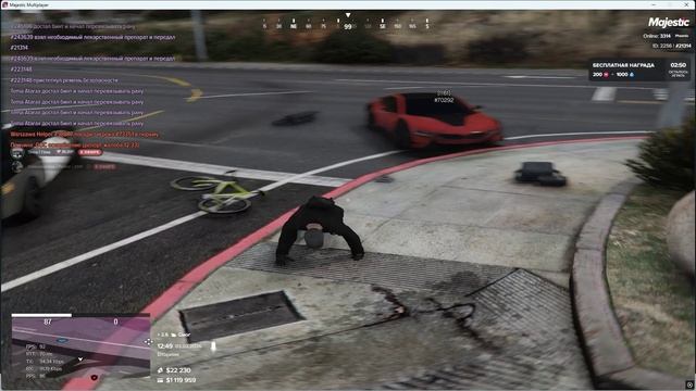 ээээээ смотреть онлайн