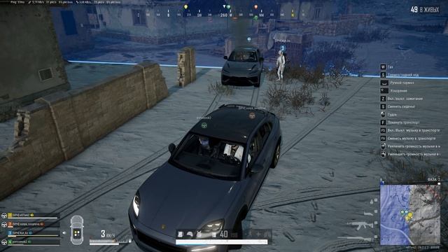 PLAYERUNKNOWN'S BATTLEGROUNDS 2026.02.03 - 20.59.50.12 смотреть онлайн