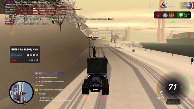 Arizona 2026-02-03 19-38-34 смотреть онлайн