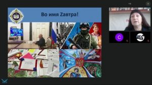 «Рождественские образовательные чтения» проблемы и перспективы.