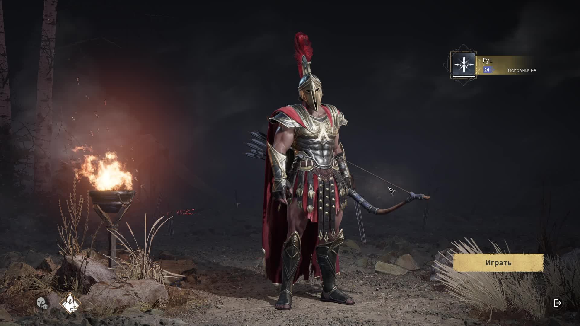 Conquerors Blade смотреть онлайн