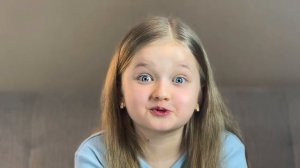 Визитка Арина Шульга 9 лет