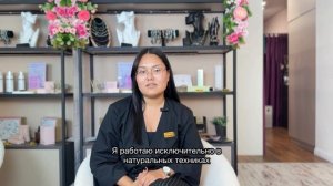 Визитка Топ Анастасия 3.02.2026