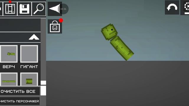 Как собственными руками зделать червя-мелона в мелон плей граунд. смотреть онлайн