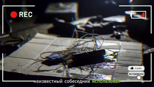 ПОПЫТКА ТЕРАКТА В КРЫМУ — задержание на КПП, устройство оказалось взрывным. смотреть онлайн