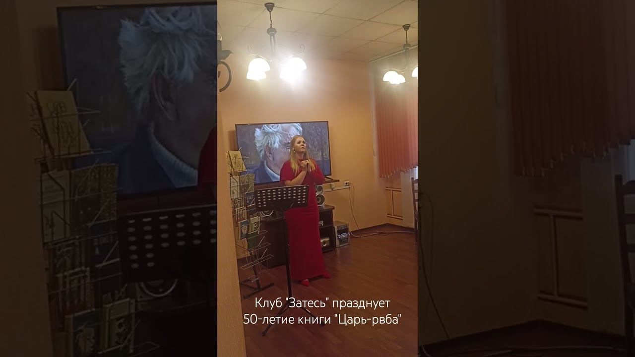 Солистка Архиерейского хора Красноярской митрополии Наталья Черненко в клубе 