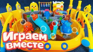 АСМР ИГРШЕЧНЫЕ ВОДНЫЕ ГОРКИ И ИГРУШКИ ДЛЯ КУКОЛЬНОГО ДОМИКА 💦💦 ИГРАЕМ ВМЕСТЕ В ИГРУШКИ ДЛЯ ДЕТЕЙ