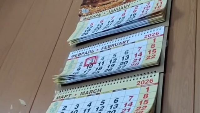 РУТУБ ОДУМАЛСЯ Я ГОВОРЮ ПРАВДУ О СЕБЕ, НОВОСТИ АКЦИЙ ПОКАЖИ МУСОР ПОМАХАЙ ИЗ ТЕНИ, НА КАНАЛАХ РУТУБА смотреть онлайн