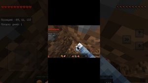 играем в minecraft может мне на этой карте сделать РЖД или город хотите