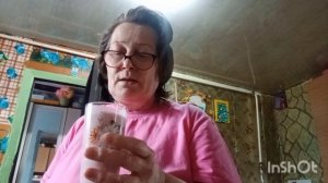 Захотела винегрет 😄