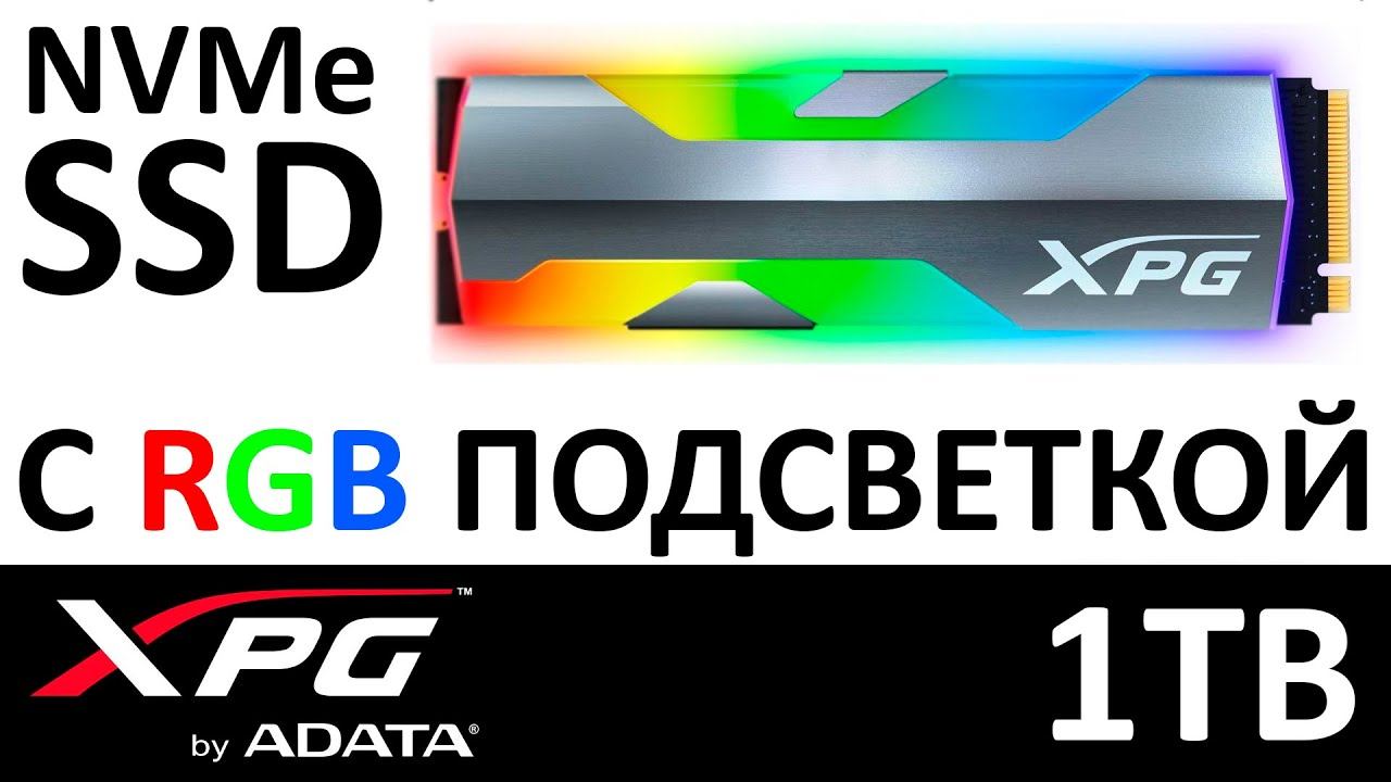 SSD ADATA XPG Spectrix S20G 1TB ASPECTRIXS20G-1T-C