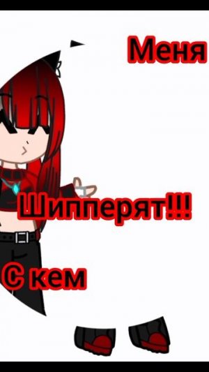 Можно предлагать и себя тоже))