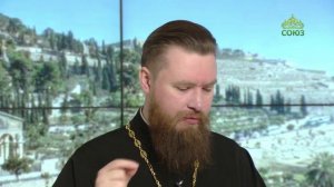 Читаем Апостол. 10 февраля 2026