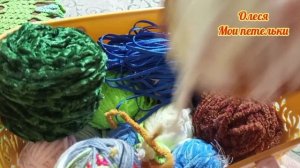 СП "Триостарты. Февраль 2026"/Вступление