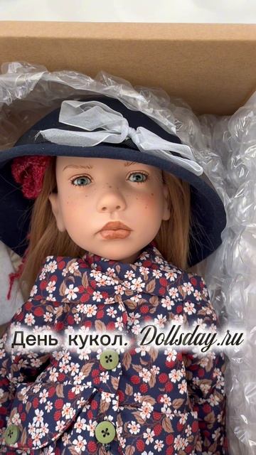 Dollsday.ru  Balbina Zwergnase. Art Doll. №14. Коллекционная кукла Балбина Цвергназе №14