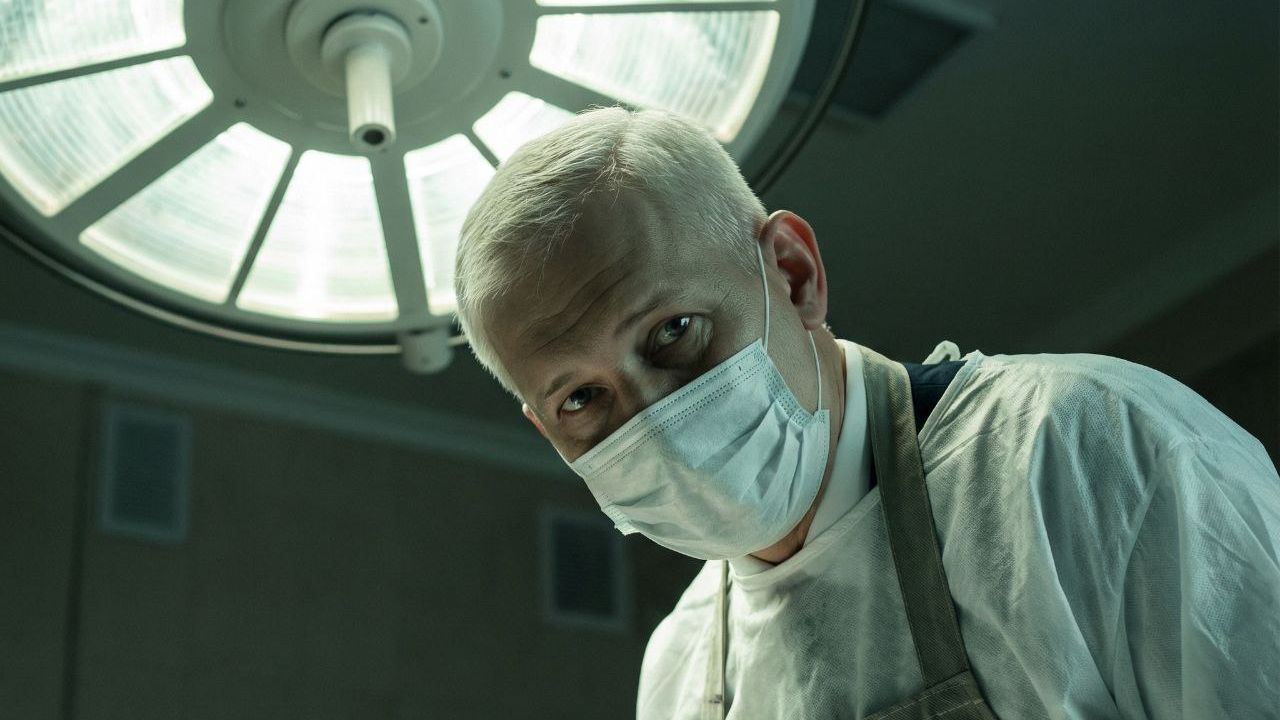 Стрим из Центра по сумеркам смотреть онлайн