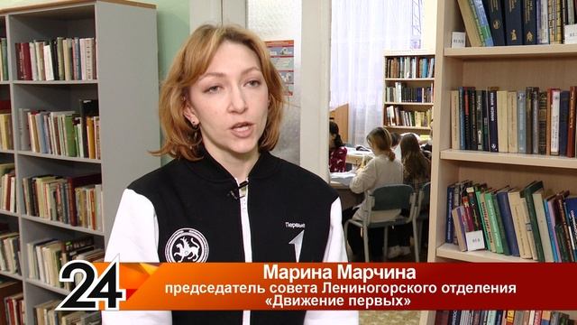 Рукотворный журнал о Тукае смотреть онлайн