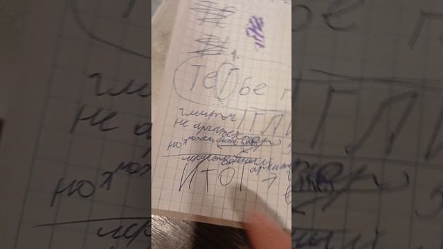 говорю о секретах новогоднего режима в DOORS и о новом этаже архивы. THE LOST ARHIVES. смотреть онлайн