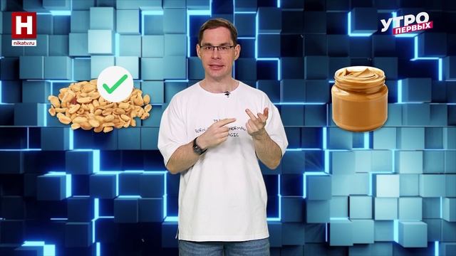 ПП-повар | ВЫЗОВ СЕБЕ