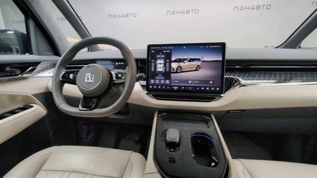 Zeekr 009 смотреть онлайн