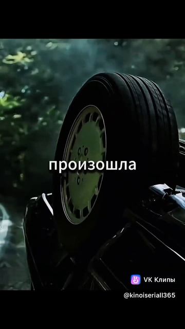 Фильмы смотреть онлайн