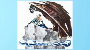 «Петрусь - мальчонка русский» П. Лебеденко