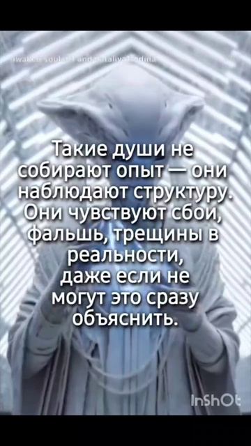 другие смотреть онлайн