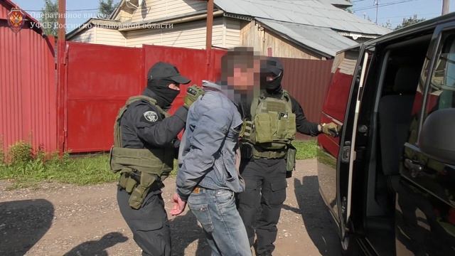 Полумиллионный штраф за оправдание терроризма