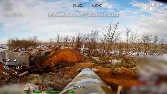 🎮Оптоволоконный FPV-дрон "КВН" осуществляет объективный контроль удара барражирующего…🔽🔽🔽 смотреть онлайн