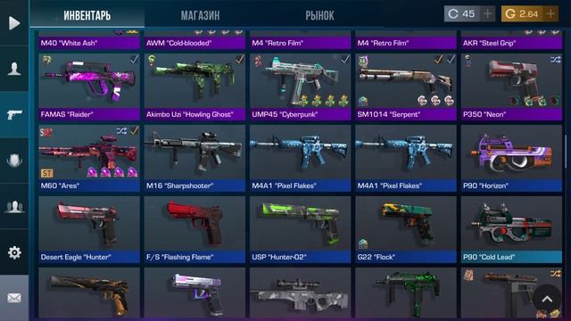 BlueStacks App Player 2026-02-03 13-33-37 смотреть онлайн