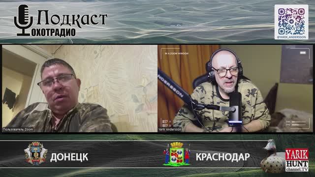 Выбор полуавтомата для охоты инерционное или газоотводное ружье что лучше?🔴ОХОТРАДИО