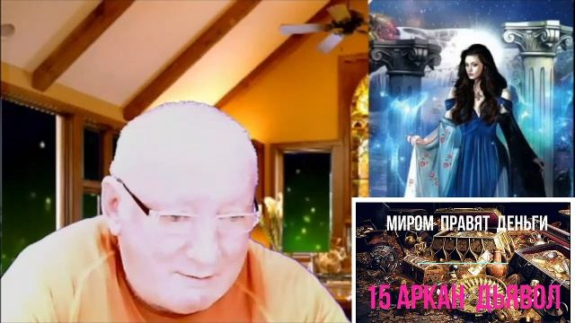 Астрал. Ментальная Магия. Хроники Акаши. Магические свойства Луны. #эзотерика #магия #астрал смотреть онлайн