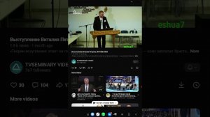 #2.Прокопенко против Петрова! Кто из них умеет читать библию?