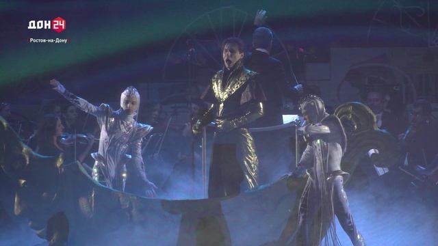 Ростовской музкомедии 95 лет! смотреть онлайн