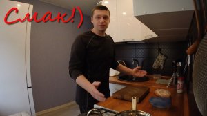 Минимум усилий - Максимум вкуса