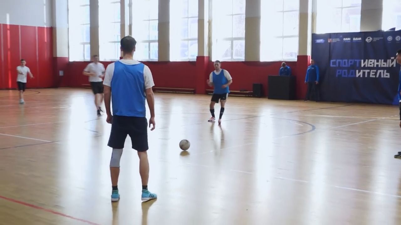 Спортивный родитель смотреть онлайн