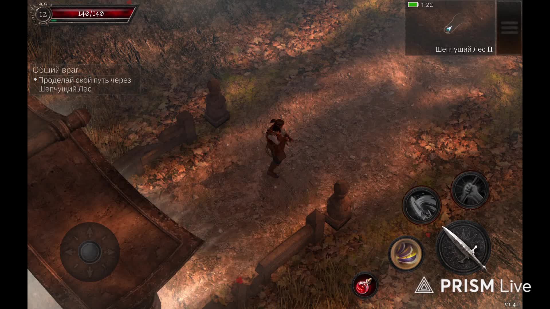 СТРИМ по игре ОНИРО Oniro