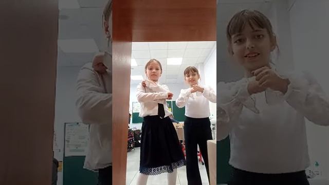 💗 люблю вас