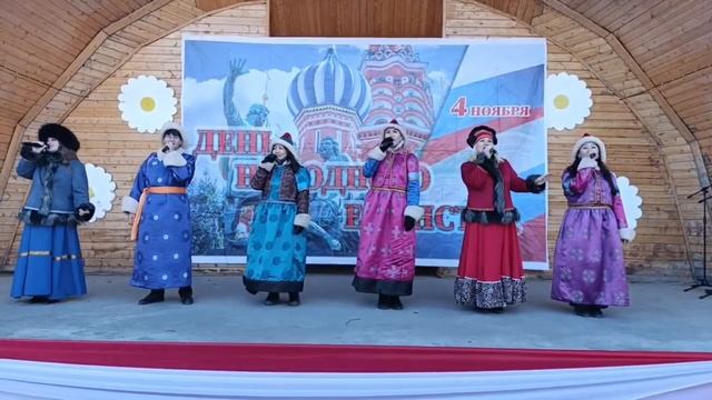 Коллектив МБУ 