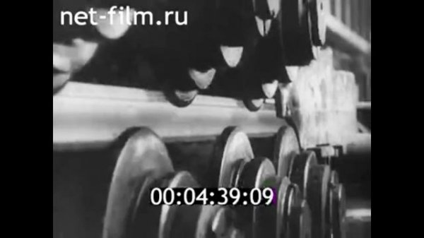 Киножурнал Новости дня №19,1966г.Нижний Тагил. металлургический комбинат